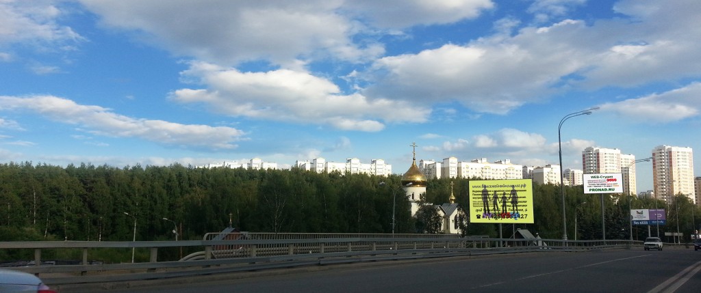 Московский град
