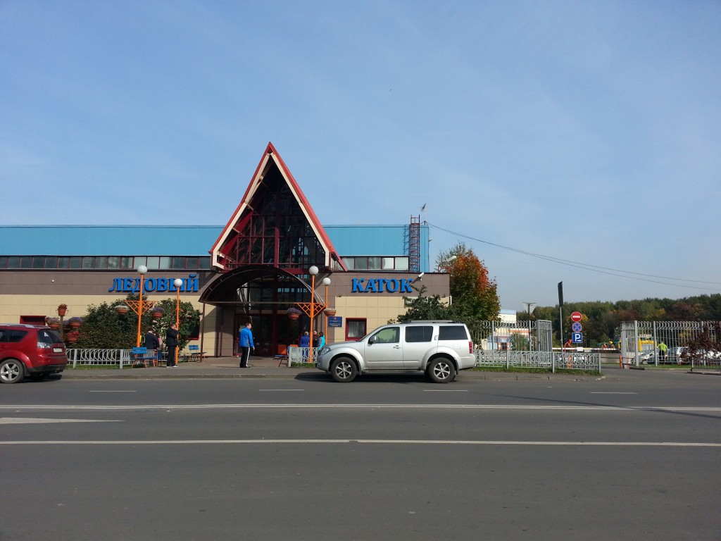 Спортивная школа № 7 в Солнцево