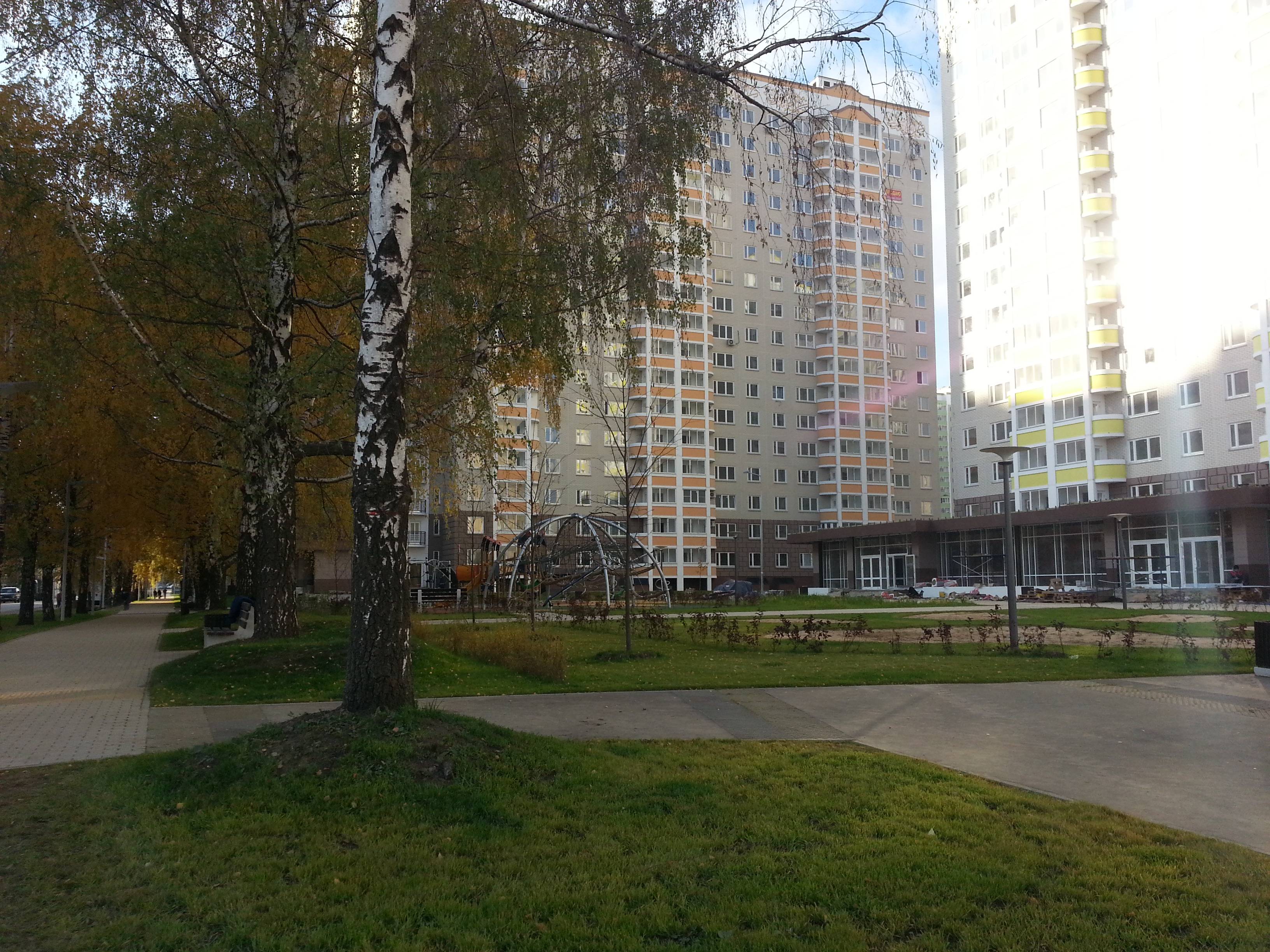 1 город-парк Московский